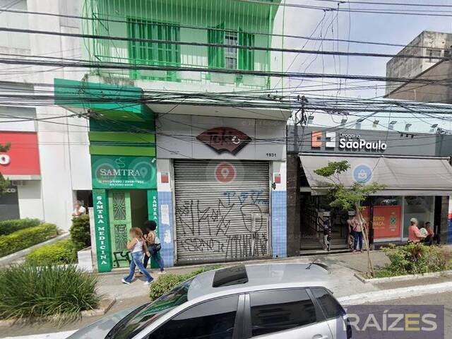 #445 - Apartamento para Venda em São Paulo - SP - 1